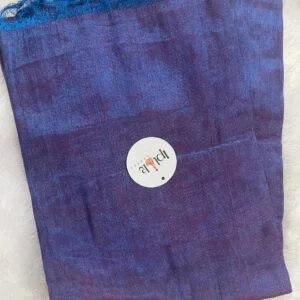 Aashirya Metallic Purple - Dual Tone (SHOT OF MAROON) Tissue Saree