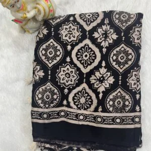 Modal Ajrak