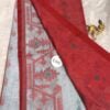 Mint Green- Red Cotton Handloom (Saree)