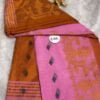 Pink - Mustard Cotton Handloom (Saree)