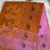 Pink - Mustard Cotton Handloom (Saree)