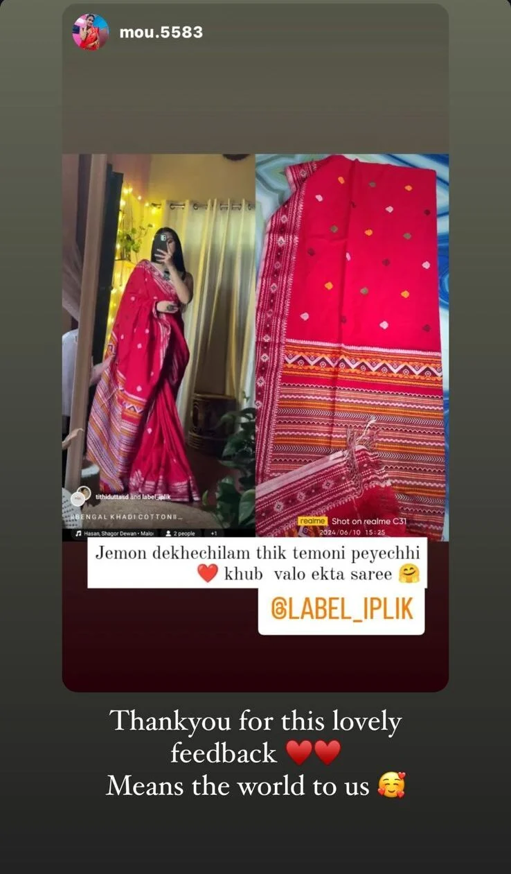 PHOTO-2024-07-10-14-49-33