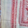 Kantha Stitch Pure Gachi by Gachi Tussar - Silk