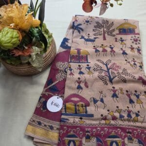 Beige Body Village Themed Kalamkari Kota Saree