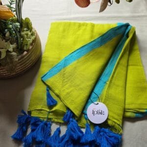 Lime Yellow with Blue Border Mul Cotton Saree